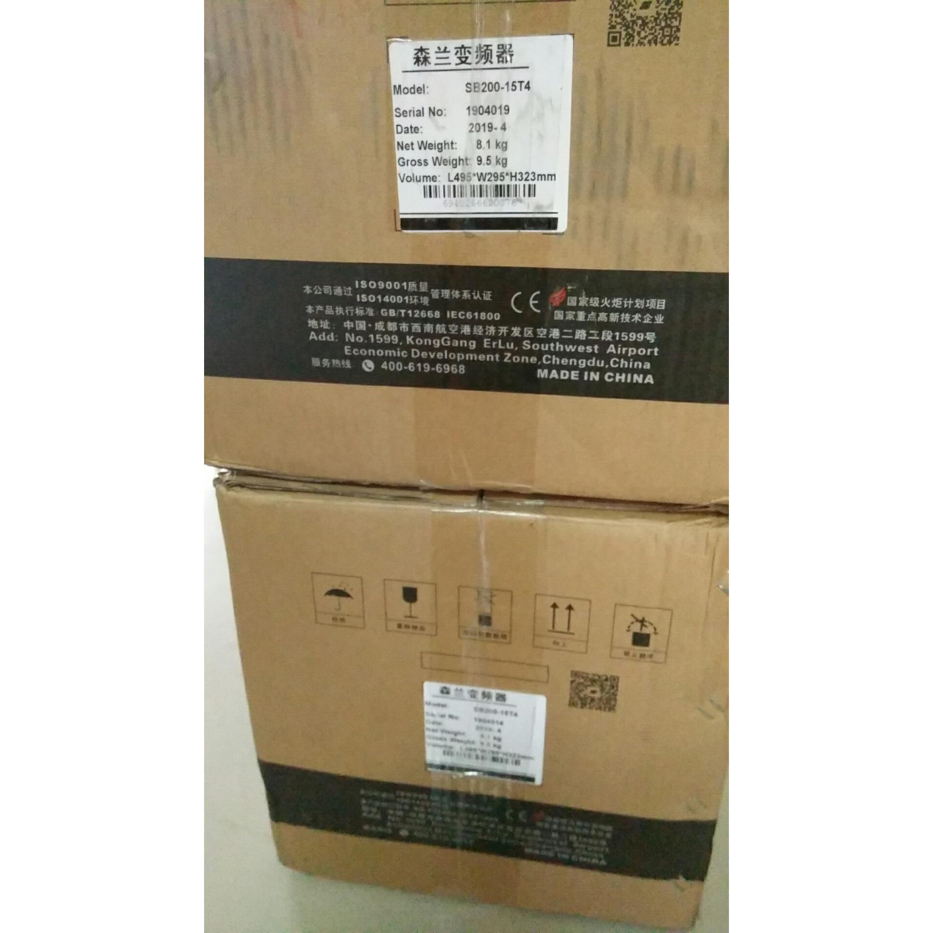 森兰变频器SB200G15T4 380V全新原装正品 厂家直发