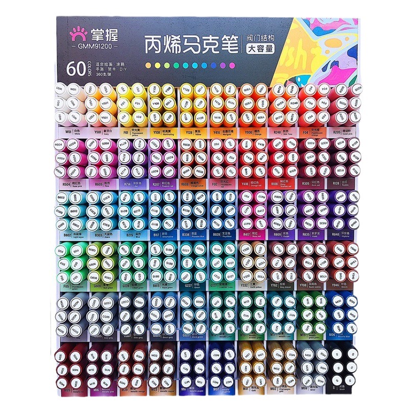 Master Large-Capacity Valve-Type Acrylic Marker Pens, Single-Color Refillable, Art-Specific, Non-Bleeding Color Pens for Layering