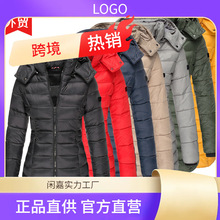 3XL Winter ladies' form-fitting padded jacket大码女棉衣