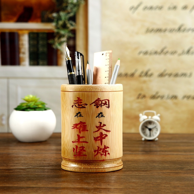 색 조각 제강 대나무 펜 용기 12 고경 8-9cm