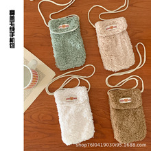 �n���͹�ᘿ�б�����������б�����ë�������W���ٴ�ְ�ᘿ���