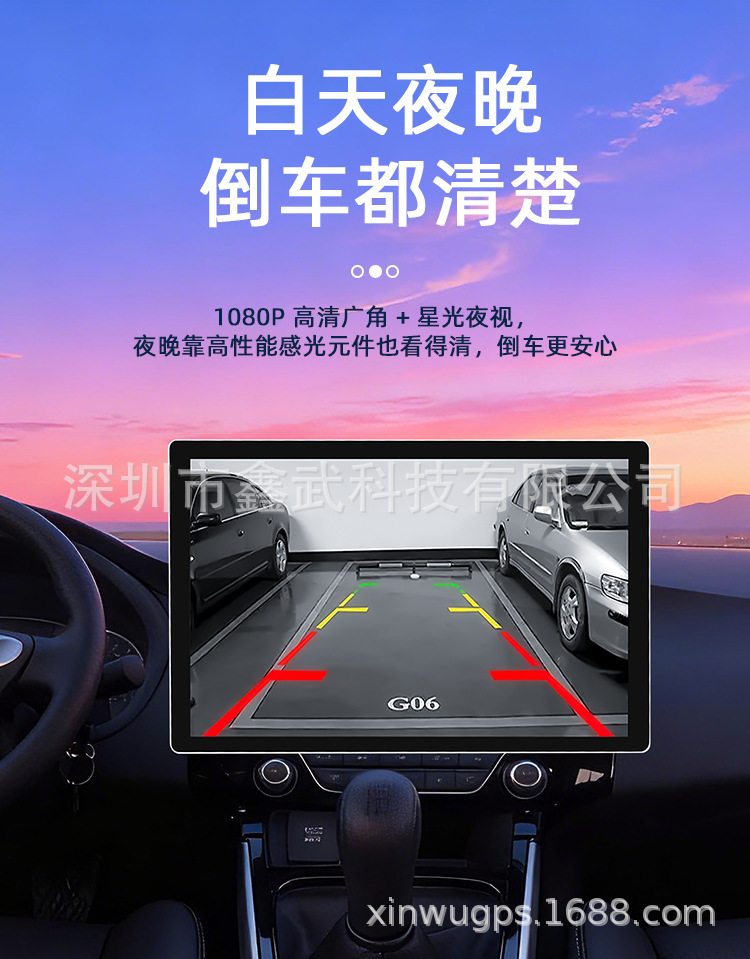 Cross-Border Exclusive Supply of 13.1inch Universal Android Central Control Large-Screen Car Navigation Systems with Wireless Carplay