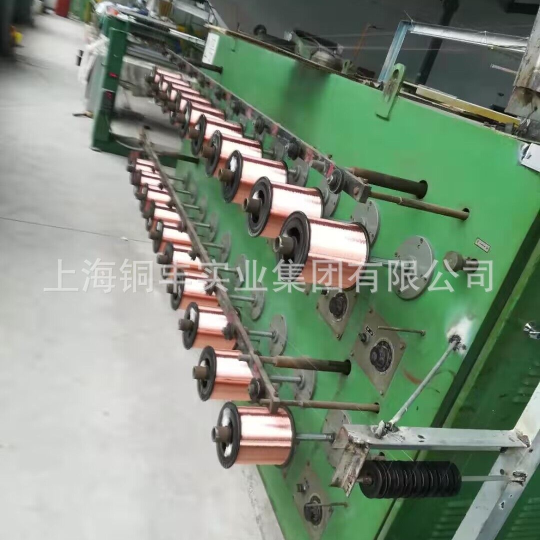 Factory direct supply of red copper wire tinned copper wire T2/C1100