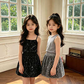 MDD女童2026春夏亮片半身裙儿童裙子中小童感显瘦A字公主裙