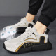 Men's shoes summer and a sense of luxury  versatile for sports, leisure, running, height increase, and versatile. Dad's trendy shoes 