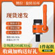Side-Pull Universal Rotating Lifting Ring Side-Lifting Bolt-Type Lifting Rotating Type Rotatable Wire Rope