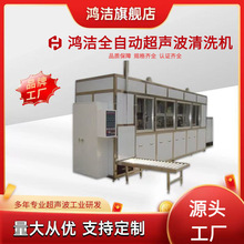 ��W�RƬȫ�Ԅ��坍������ϴ�C���͹��I���R֧������F������