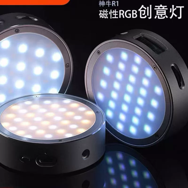 LED fill light, pocket handheld CCTV camera