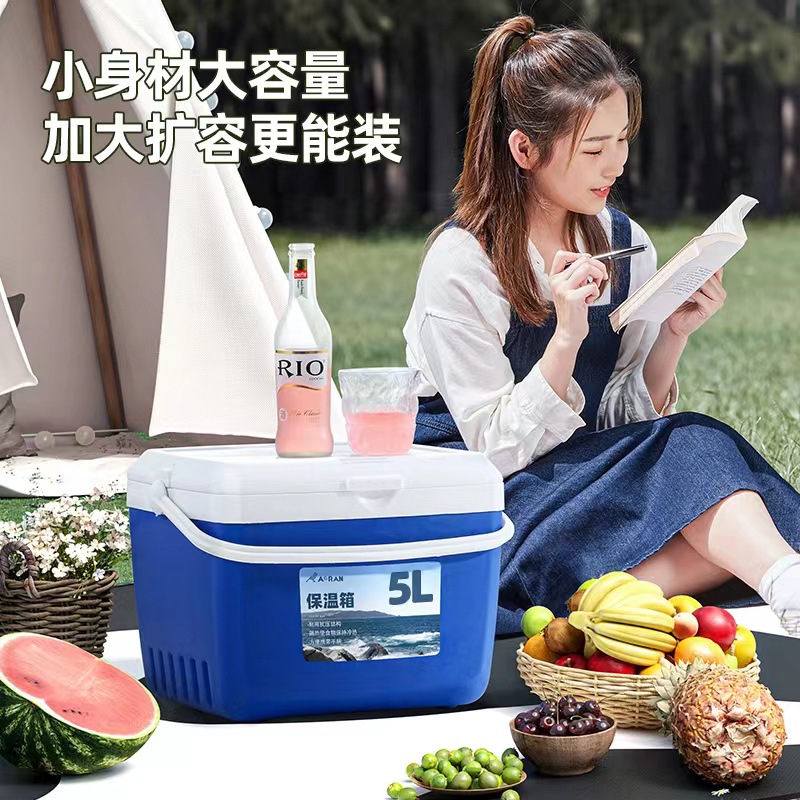 Heat insulation box Reefer household vehicle outdoors Refrigerator Take-out food Portable Cold Fresh keeping food commercial Stall up Ice Bucket