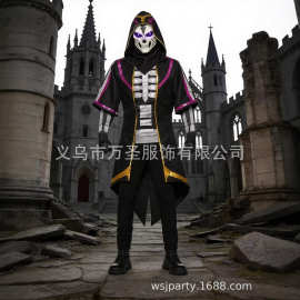 跨境万圣节成人发光骷髅漂流者服装 - Fortnite