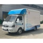 流动移动多功能商品售货车