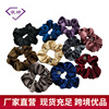 Zhuyan's cross -border large velvet large intestine hair circle European and American velvet hair rings tie the hair rope high bomb large intestine circle wholesale