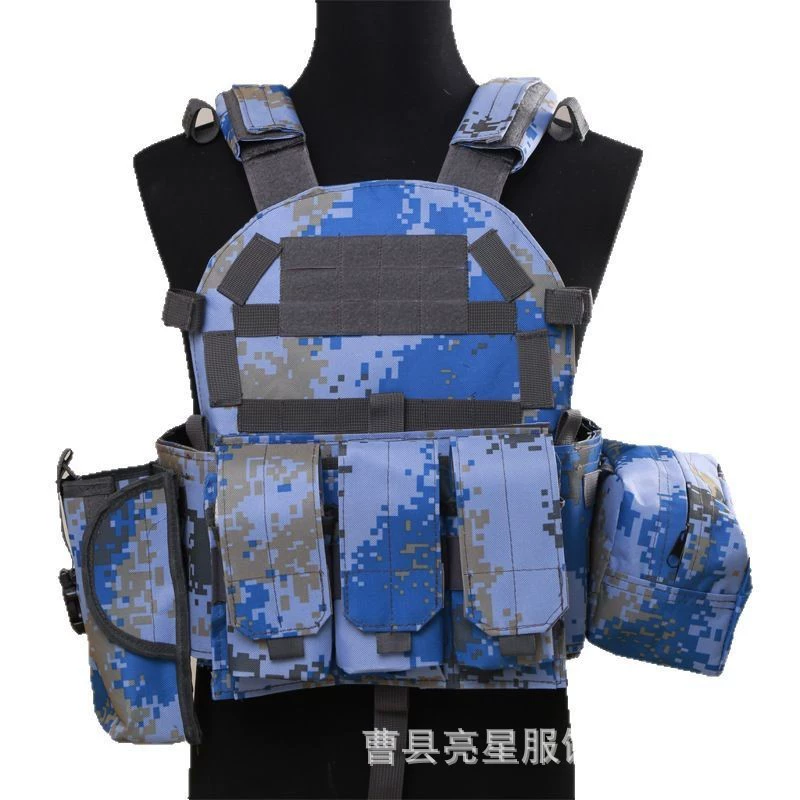 Tactics lightweight camouflage vest, (Physicals)
