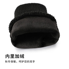 Wholesale cycling gloves winter men's black suede finger gloves thickened touch screen mountaineering warm gloves