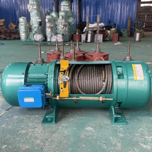 起重葫蘆CD1型2T30M固定式電動葫蘆配升降控制箱工作級別