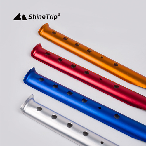 Mountain fun camping snow U-shaped snow nails aluminum alloy beach tent accessories nails canopy ground nails 31 cm nails