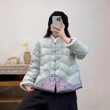 娜美家女冬装新款中式国风羽绒服立领对襟毛领拼接刺绣民族风外套