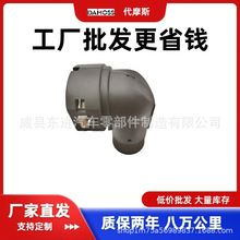 254851J000����ˮ���ˮ��������������������������25485-1J000