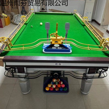 �٘˼�����̨���ԄӔ[��C̨�����o���������бP���Ǽ���Ʒ���