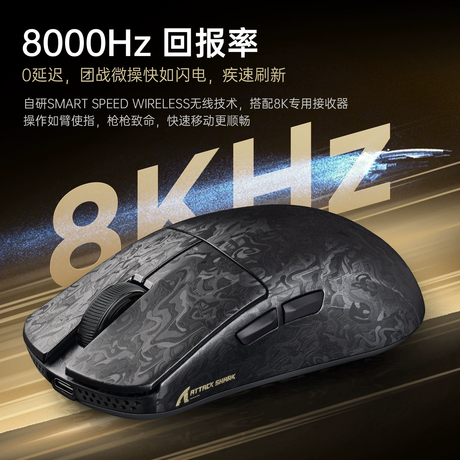 Бесшумная мышь из углеродного волокна Attack Shark R11Ultra, легкая, PAW3950, беспроводная, три режима, Bluetooth, 8K