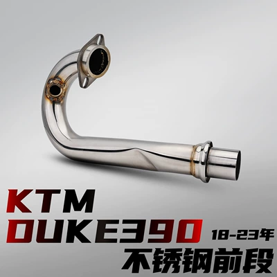 KTM DUKE 390 18-23 Motorcycle Modified Exhaust Pipe Stainless Steel/Titanium Alloy Front Section Non-Destructive Installation (Motorcycle exhaust pipe) - ktm-duke-390-stainless-steel-front-section-18-23