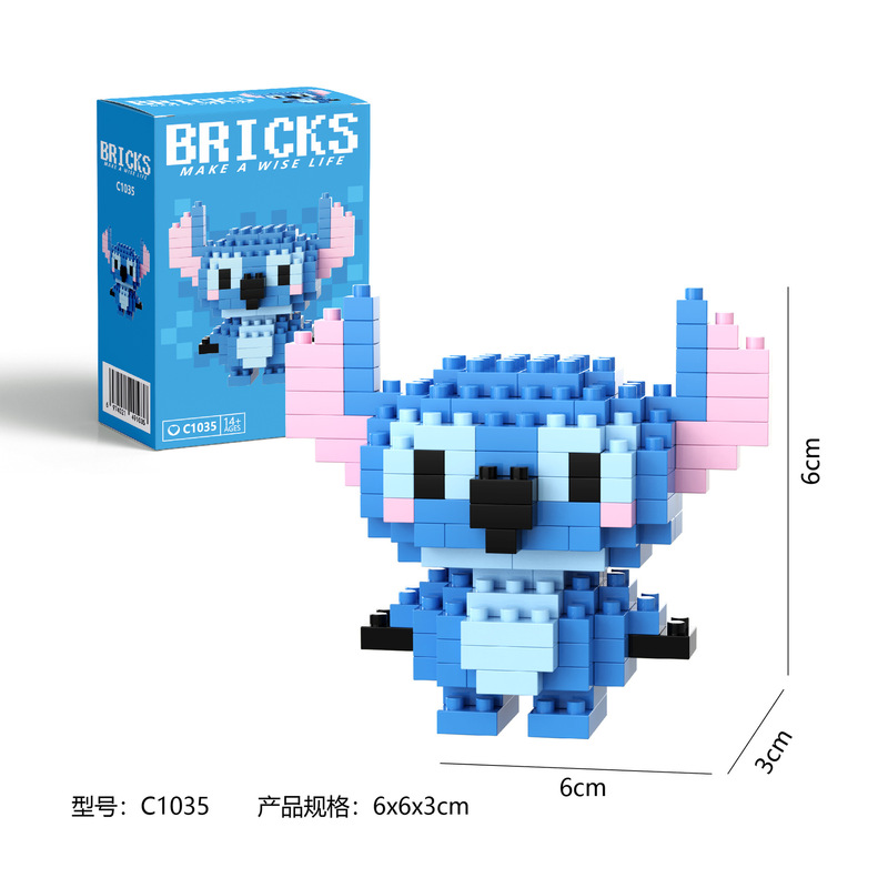 レゴビルディングブロックと互換性のあるクロスボーダーブラインドボックスマイクロ粒子人形子供の知育玩具手作り小さなギフト工場卸売|undefined
