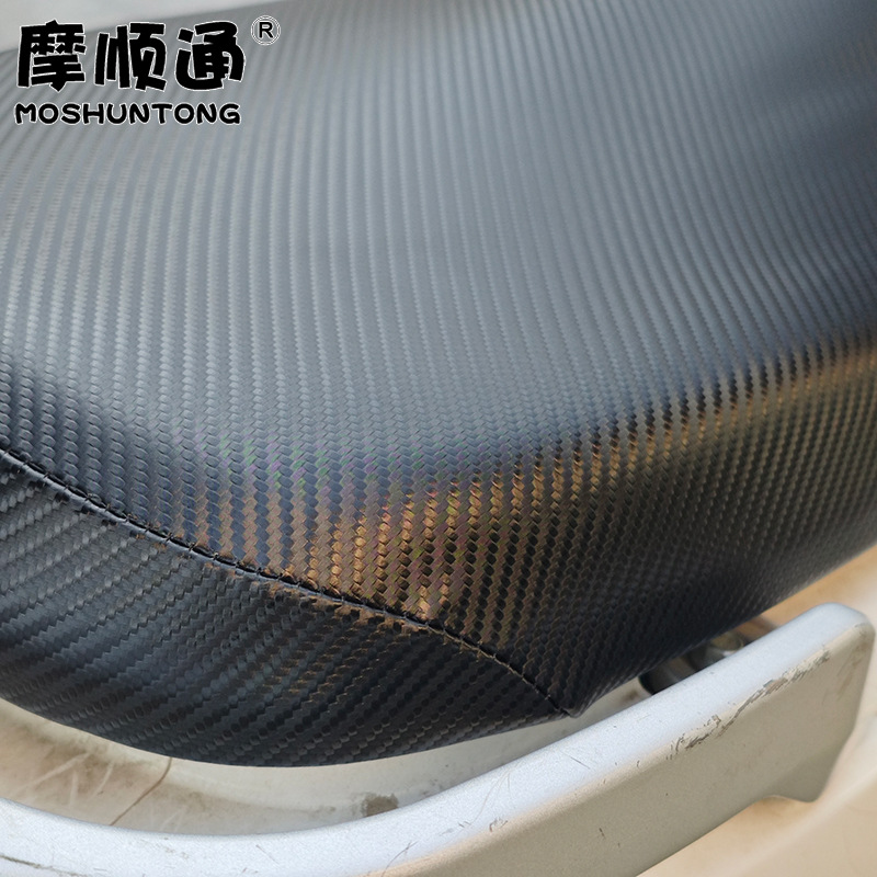 Waterproof and Sun-Proof Seat Cushion Cover for Electric Vehicles, Suitable for Aima, Tailing, Yadi, and Ninebot Electric Vehicles, Thickened Leather Seat Cushion Cover
