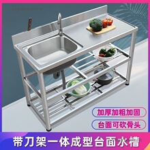 ���P�֧��һ�w�β�ˮ��ˮ���p��ϴ���莧���ϴ����̨��N��ϴ��