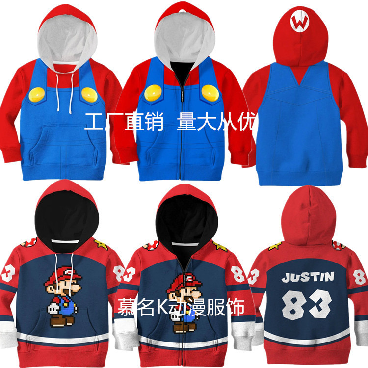 Spring and Autumn New Super Mary Cartoon Pattern 3D Digital Printing Children's Loose Hoodie Sweater Spring and Autumn New Super Mary Cartoon Pattern 3D Digital Printing Children's Loose Hoodie Sweater