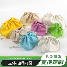 �S�ҬF؛С������đ���а��̋����ռ{�� ���w���K�ȴ��������ڴ�