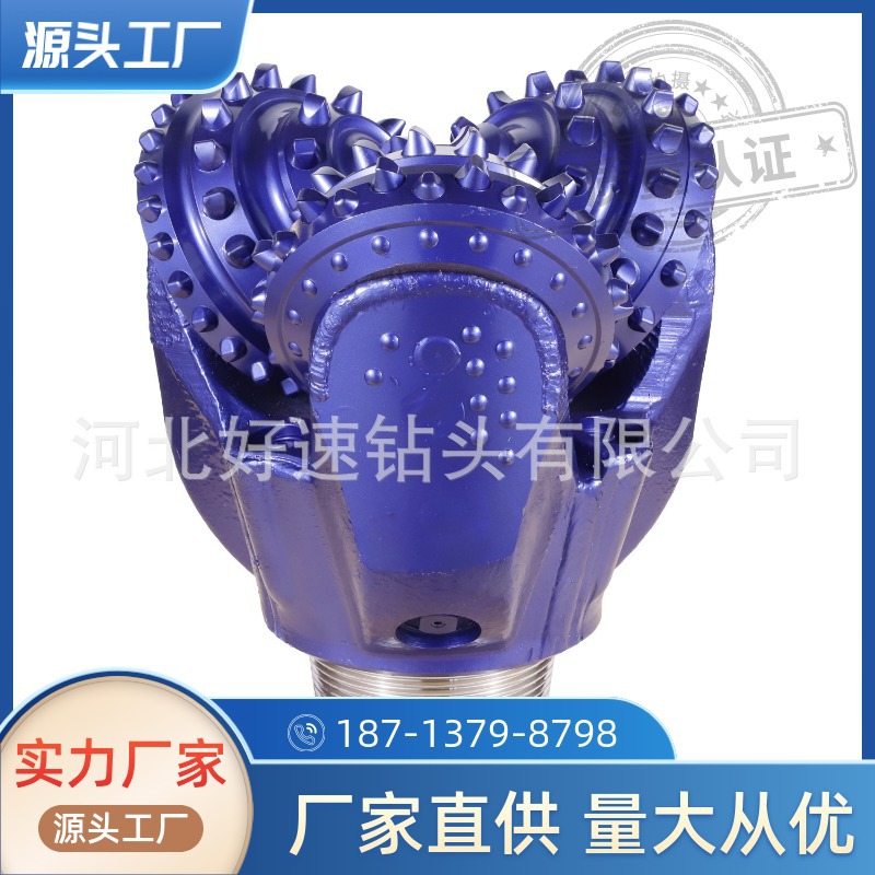 石油钻井机械配件三牙轮钻头15 1/2英寸394mm橡胶密封牙轮钻头