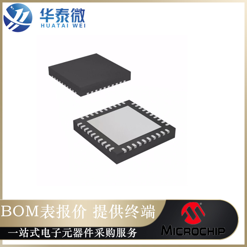 PIC18LF45K50T-I/MV【IC MCU 8BIT 32KB FLASH 40UQFN】原装正品