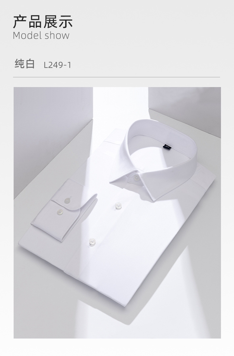 天竹联盟_11.jpg