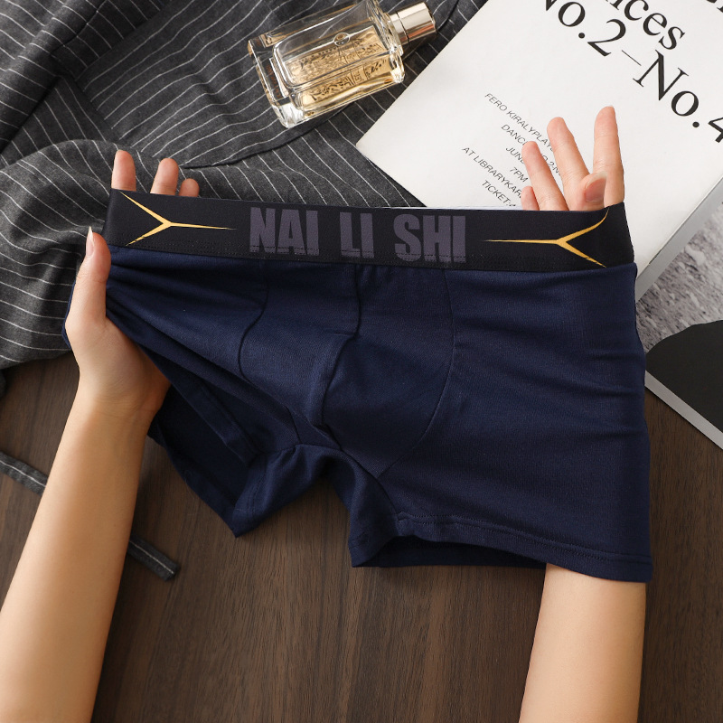 네이비