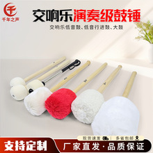 �򌚽�푴��ԭ�b�����ë�qܛ�^��鳴�܊���~⓶���鳘������ӹ�