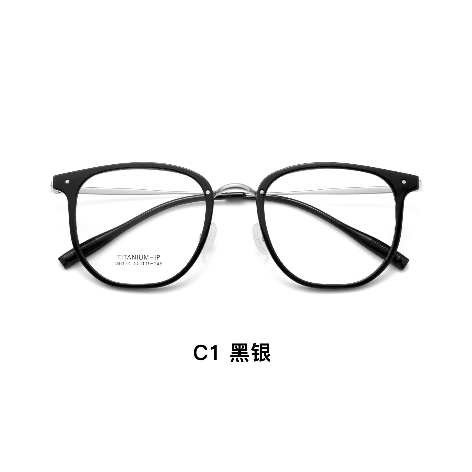 Mayorista progresivo marcos de gafas marrón de hoja roja red TR oro marco de gafas IP piernas de titanio sin sujetar la cara con marcos de grado