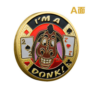 ���Ǝ� �ɐ��H���������μo��� ���T��˹�S��˹�o�������\���ղ�