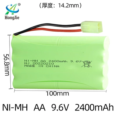 Aa5 Toy Battery, Hibrid akkumulyator batareyaları - oda-palace-plug-44-docking