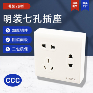 ������̩���b�߿ײ���   �N�ۼ��ð�ɫ��ȼ�������O����86����