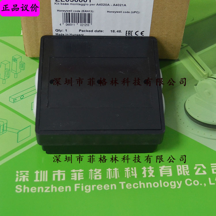 霍尼韦尔HONEYWELL检漏仪A4021A1002的控制器底座ZL030001