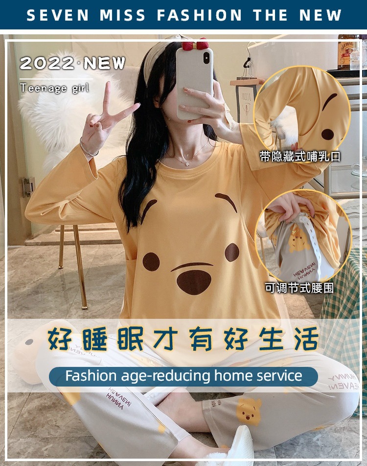 详情（蓝）1