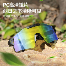 �����۾��л����������sunglasses̫����Ůͽ����ɽ��Ƭ��Ŀ��