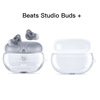 适用魔音Beats Studio Buds+保护套苹果蓝牙Beats透明耳机保护壳|ms