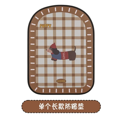 Cute Cartoon Dachshund Car Chair back anti-kick pad - long-blue-and-coffee-plaid-dog-coat