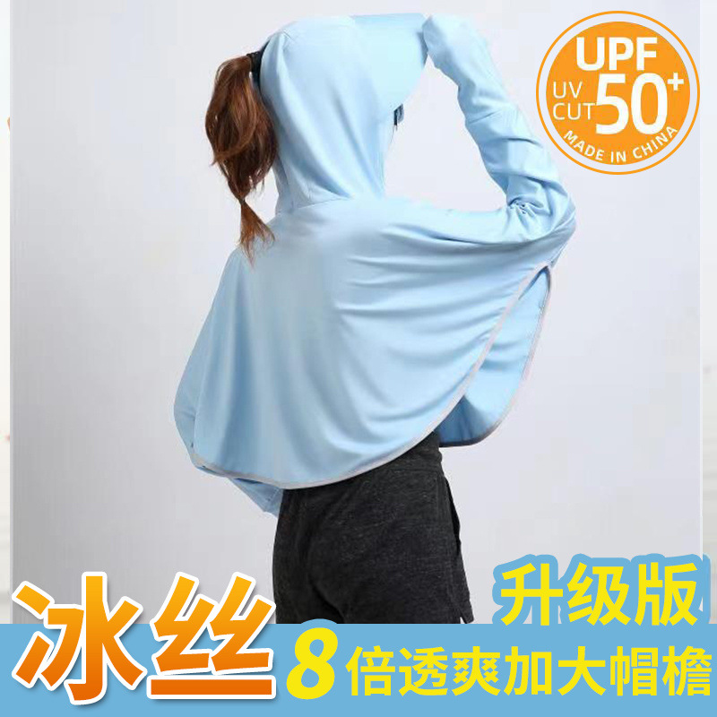 9c40a31f-8cd8-4e7b-ba73-5bb76d151d91.jpe