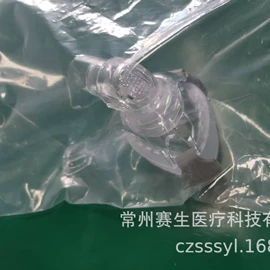 个人护理电器;身体护理工具;塑料模