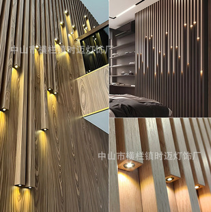 Grille Background Wall Light Hollow Long Tube Square Channel Tv Background Wall Sound-Absorbing Panel Wall Light Strip Long Strip Sound-Absorbing Indoor