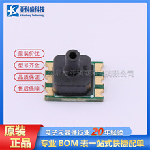 CPM121  ·ICоƬԭbƷrԃ׼