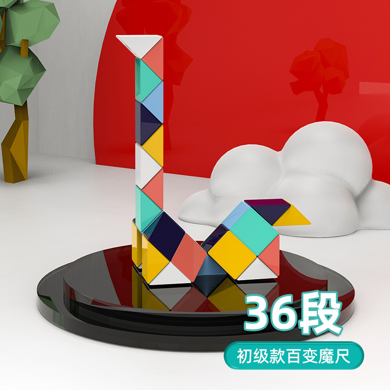 가변 매직 눈금자 모란디 색상 [36 세그먼트] + 튜토리얼