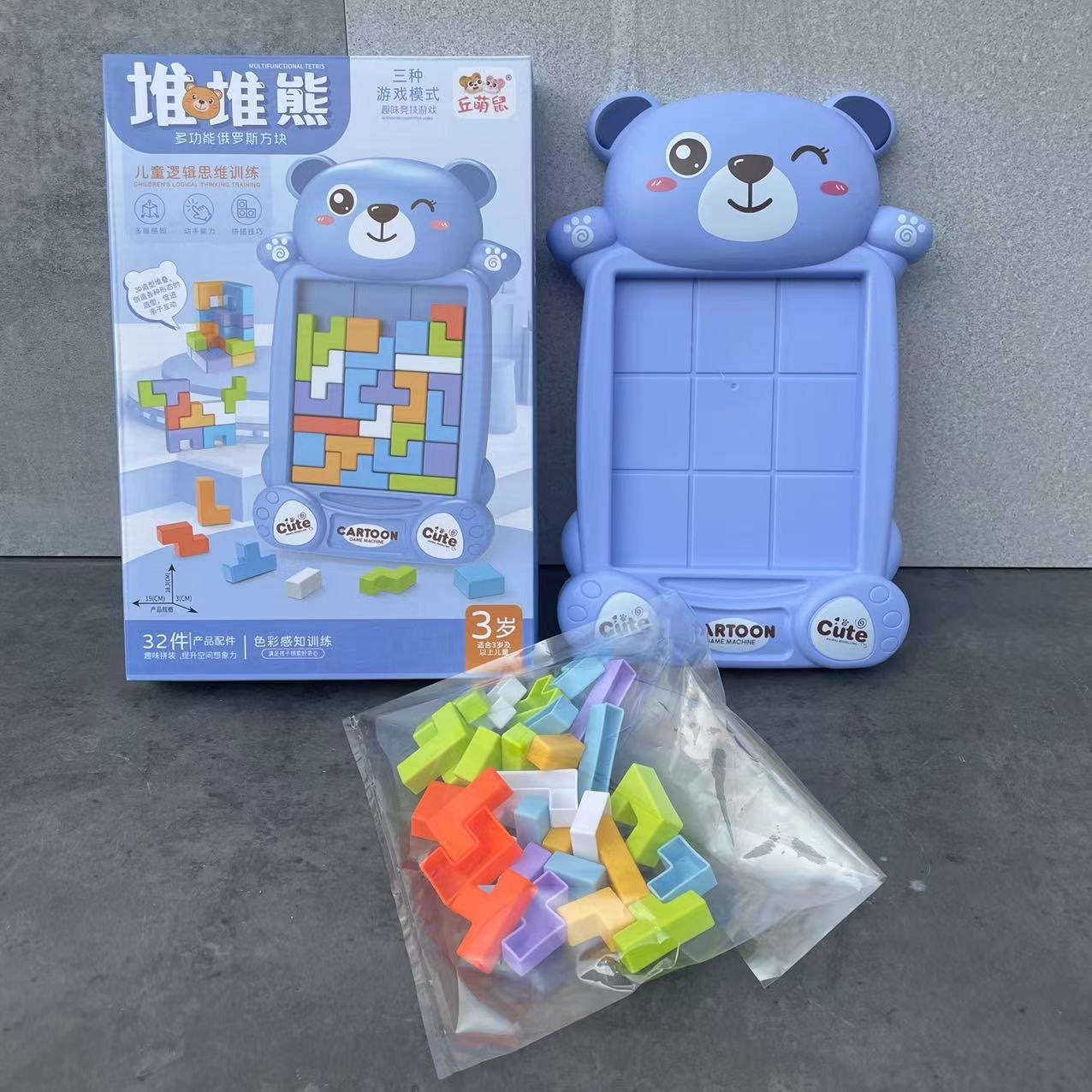 푸시 베어 테트리스